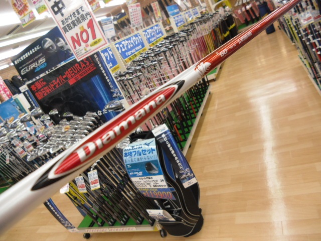 http://www.golfpartner.co.jp/490/CIMG21140.JPG