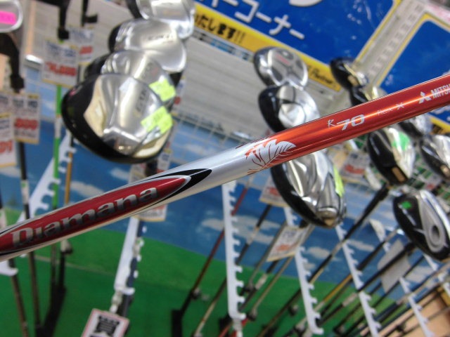 http://www.golfpartner.co.jp/490/CIMG2224.JPG
