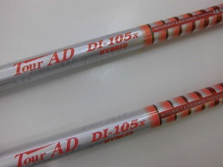 http://www.golfpartner.co.jp/490/CIMG2401.JPG