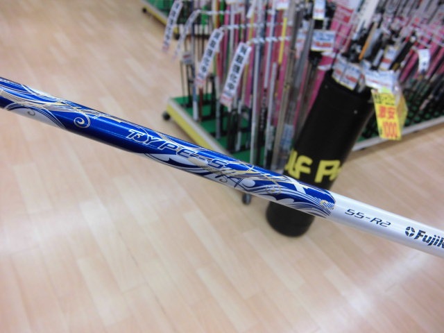 http://www.golfpartner.co.jp/490/CIMG2519.JPG