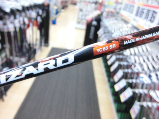 http://www.golfpartner.co.jp/490/CIMG2623.JPG