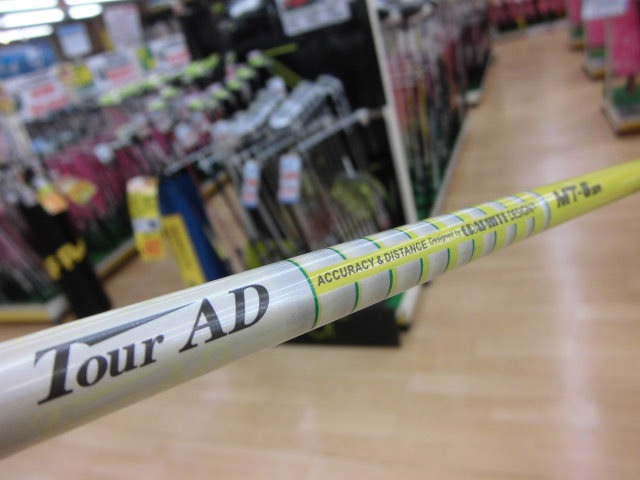 http://www.golfpartner.co.jp/490/CIMG2784.JPG