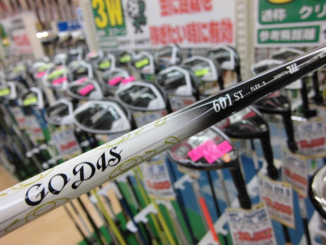 http://www.golfpartner.co.jp/490/CIMG2889.JPG