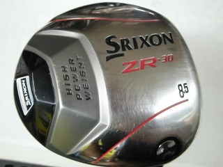 http://www.golfpartner.co.jp/490/CIMG2937.JPG