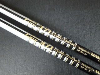 http://www.golfpartner.co.jp/490/CIMG3091.JPG