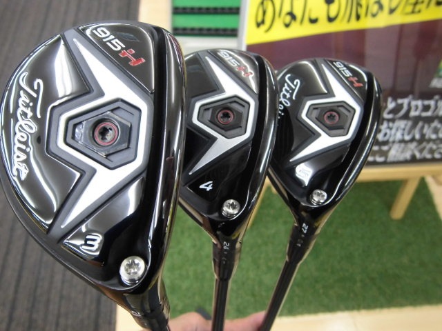 http://www.golfpartner.co.jp/490/CIMG3097.JPG