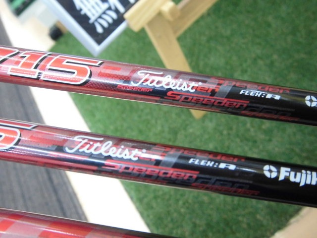 http://www.golfpartner.co.jp/490/CIMG3098.JPG