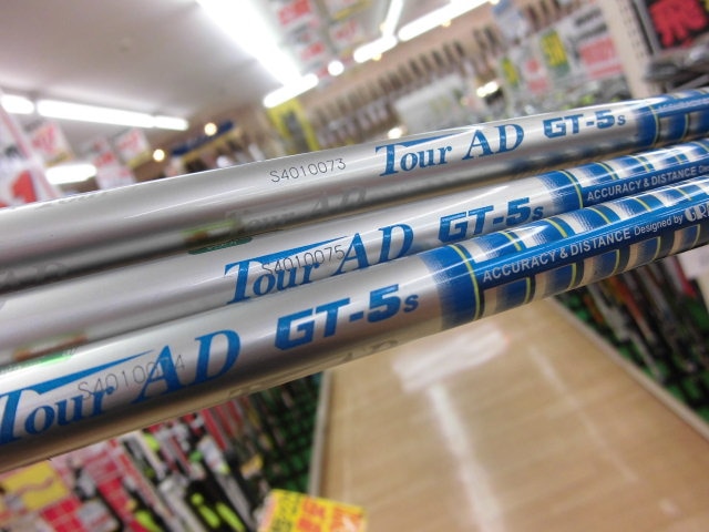 http://www.golfpartner.co.jp/490/CIMG3352.JPG