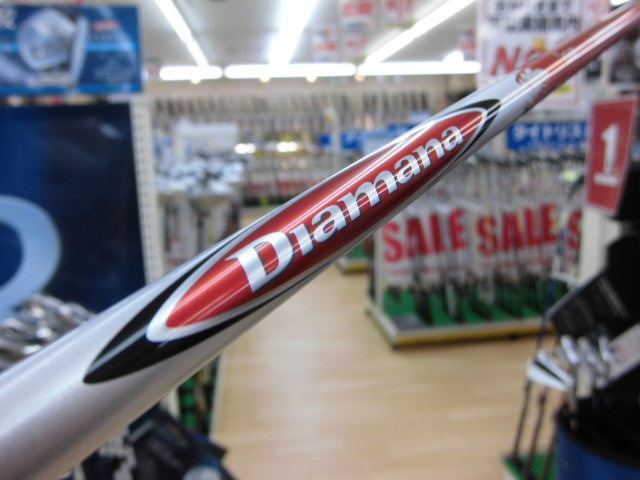 http://www.golfpartner.co.jp/490/CIMG3441.JPG