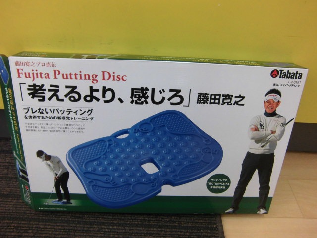http://www.golfpartner.co.jp/490/CIMG3467.JPG