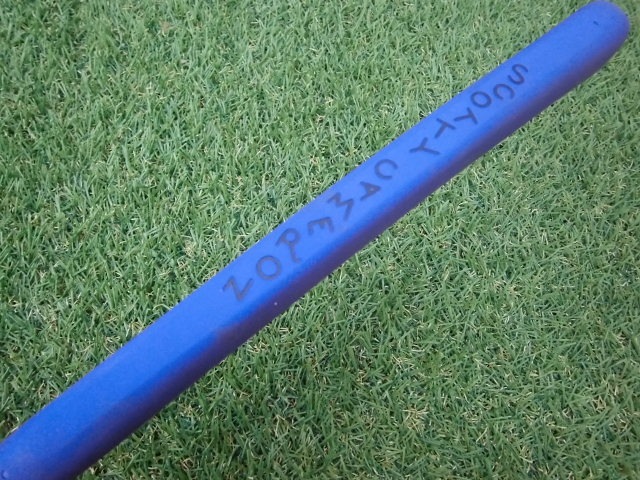 http://www.golfpartner.co.jp/490/CIMG3581.JPG