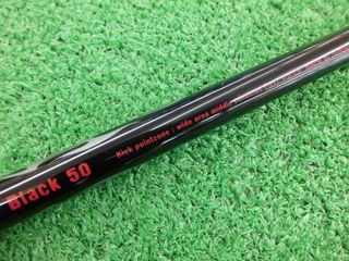 http://www.golfpartner.co.jp/490/CIMG3968.JPG