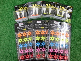 http://www.golfpartner.co.jp/490/CIMG4192.JPG