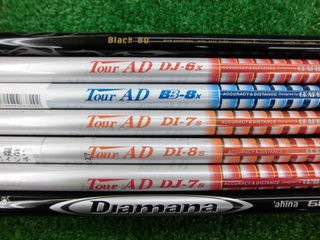 http://www.golfpartner.co.jp/490/CIMG4490.JPG