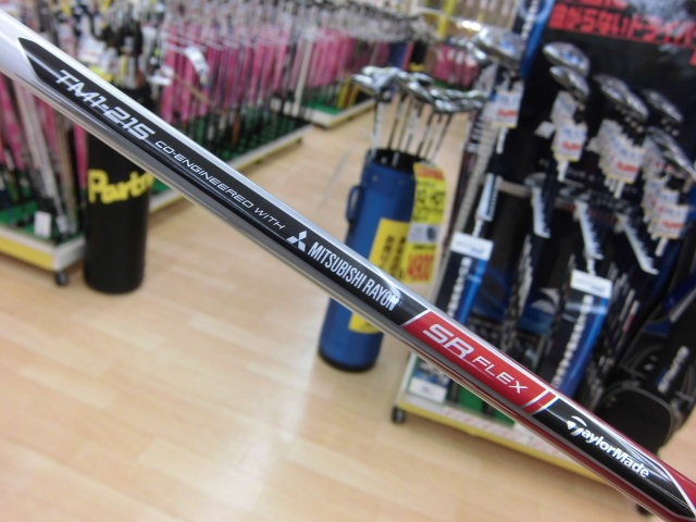 http://www.golfpartner.co.jp/490/CIMG4505.JPG