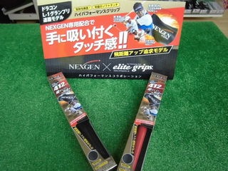 http://www.golfpartner.co.jp/490/CIMG4639.JPG