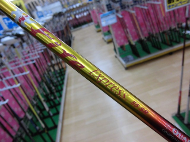 http://www.golfpartner.co.jp/490/CIMG4824.JPG