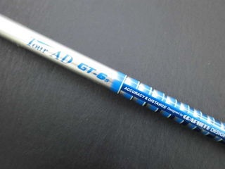 http://www.golfpartner.co.jp/490/CIMG4835.JPG