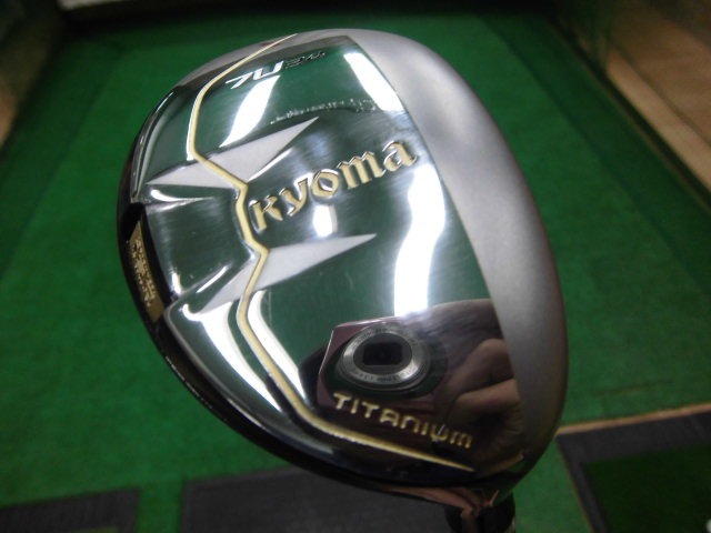 http://www.golfpartner.co.jp/490/CIMG5017.JPG