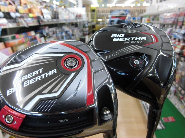 http://www.golfpartner.co.jp/490/CIMG5187.JPG