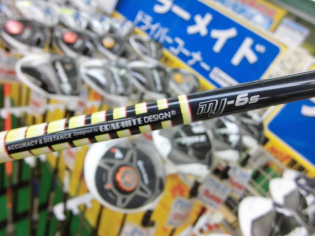 http://www.golfpartner.co.jp/490/CIMG5189.JPG