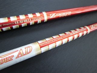 http://www.golfpartner.co.jp/490/CIMG5267.JPG