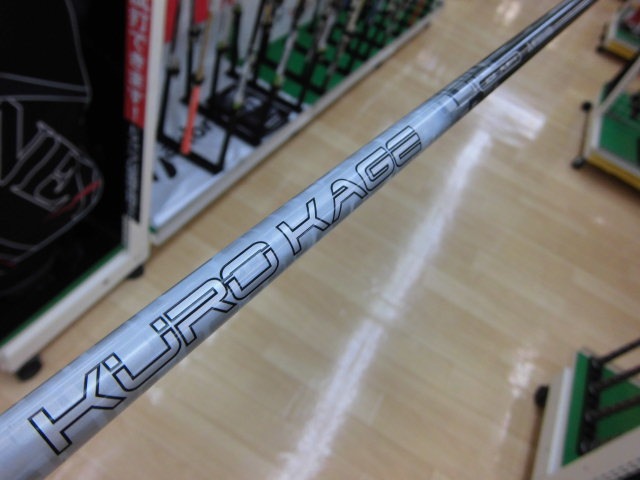 http://www.golfpartner.co.jp/490/CIMG5317.JPG