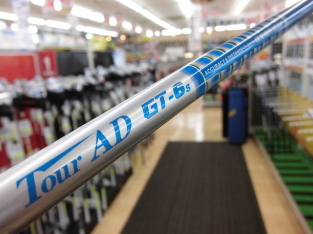 http://www.golfpartner.co.jp/490/CIMG5319.JPG