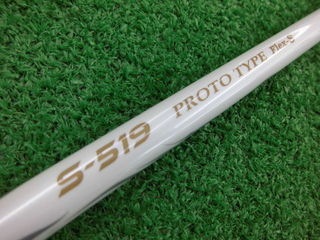http://www.golfpartner.co.jp/490/CIMG5594.JPG