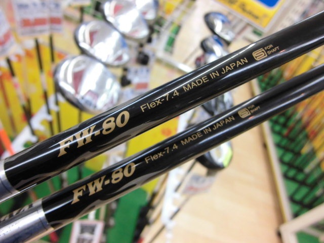 http://www.golfpartner.co.jp/490/CIMG5704.JPG