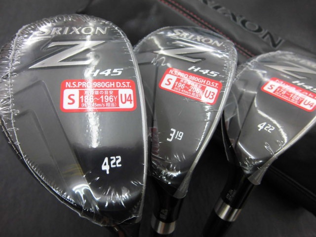http://www.golfpartner.co.jp/490/CIMG5719.JPG