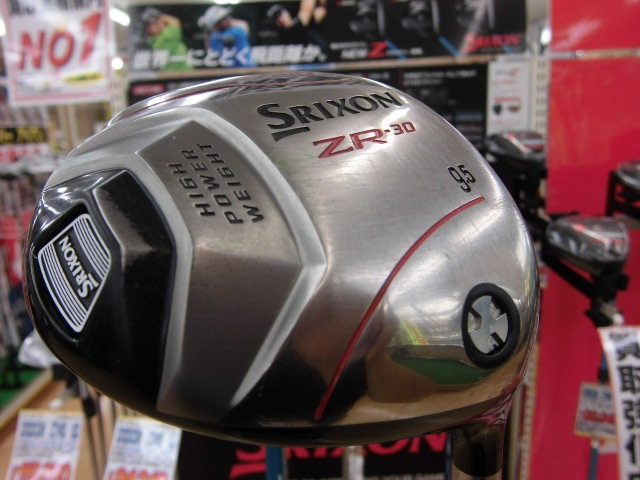 http://www.golfpartner.co.jp/490/CIMG5721.JPG
