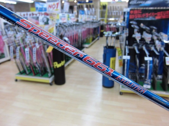 http://www.golfpartner.co.jp/490/CIMG5769.JPG