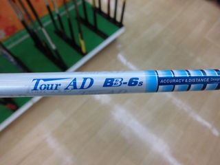 http://www.golfpartner.co.jp/490/CIMG5793.JPG