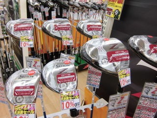 http://www.golfpartner.co.jp/490/CIMG5797.JPG