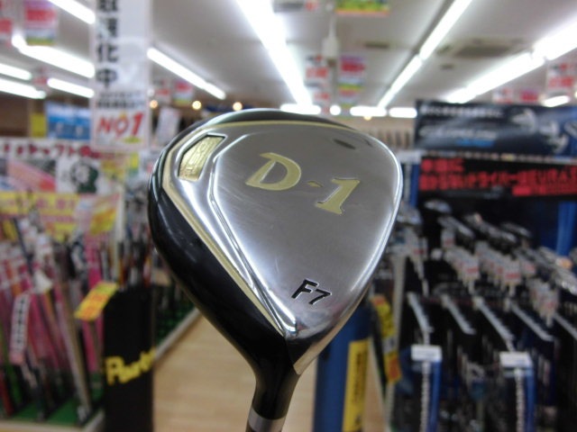 http://www.golfpartner.co.jp/490/CIMG5806.JPG