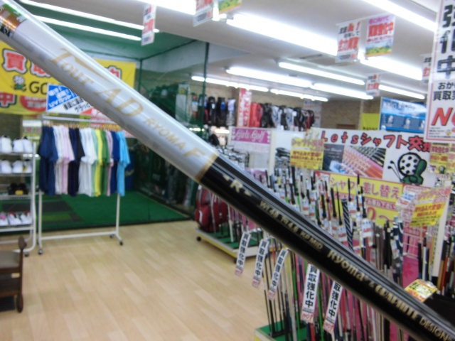 http://www.golfpartner.co.jp/490/CIMG5807.JPG