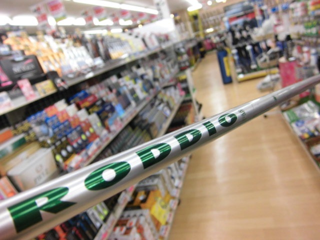 http://www.golfpartner.co.jp/490/CIMG5809.JPG