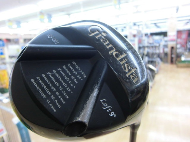 http://www.golfpartner.co.jp/490/CIMG59500004.JPG