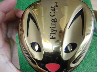 http://www.golfpartner.co.jp/490/CIMG5955.JPG