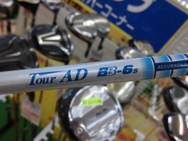 http://www.golfpartner.co.jp/490/CIMG6089.JPG