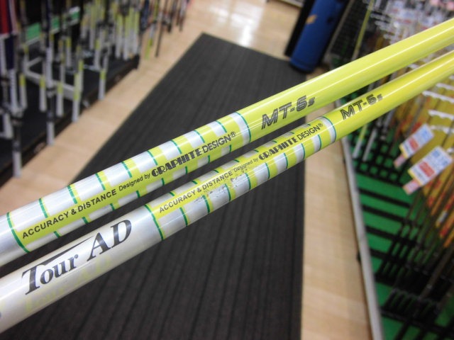 http://www.golfpartner.co.jp/490/CIMG6227.JPG