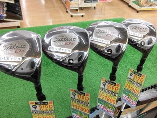 http://www.golfpartner.co.jp/490/CIMG6331.JPG