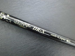 http://www.golfpartner.co.jp/490/CIMG6492.JPG