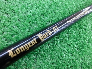 http://www.golfpartner.co.jp/490/CIMG6592.JPG