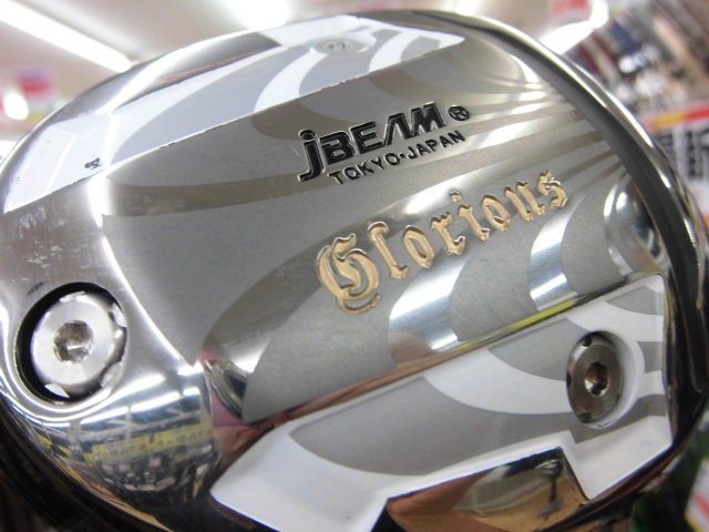 http://www.golfpartner.co.jp/490/CIMG6633.JPG