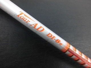 http://www.golfpartner.co.jp/490/CIMG6834.JPG