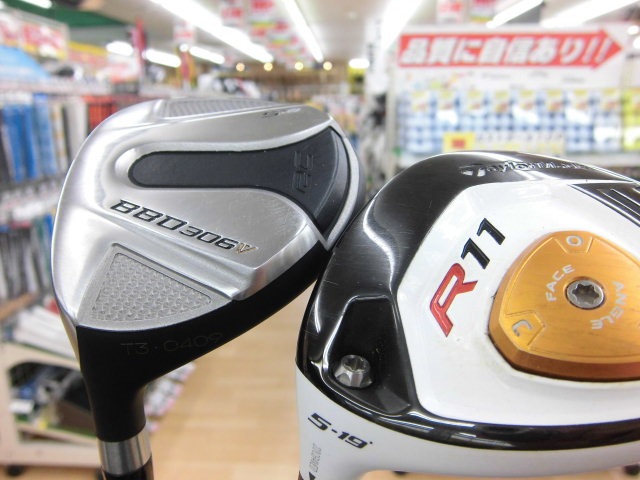 http://www.golfpartner.co.jp/490/CIMG6993.JPG