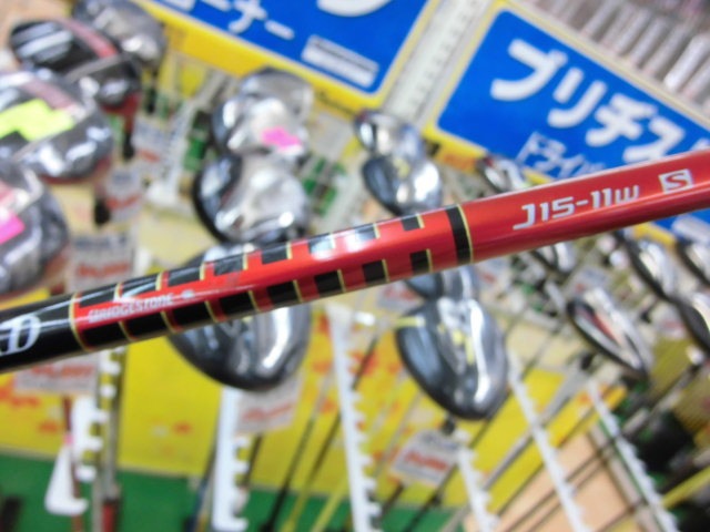 http://www.golfpartner.co.jp/490/CIMG7064.JPG