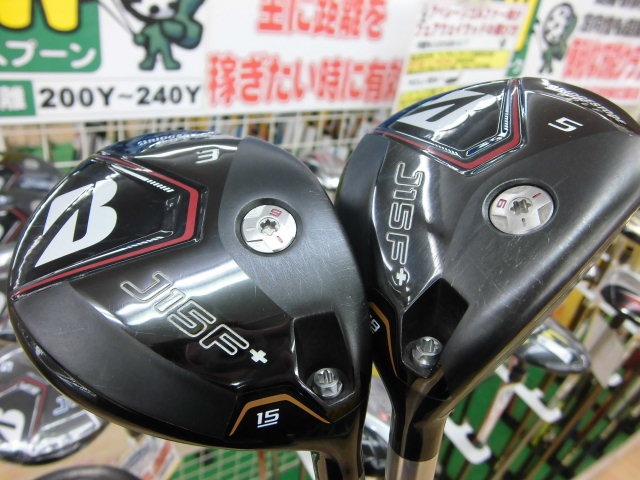 http://www.golfpartner.co.jp/490/CIMG7618.JPG